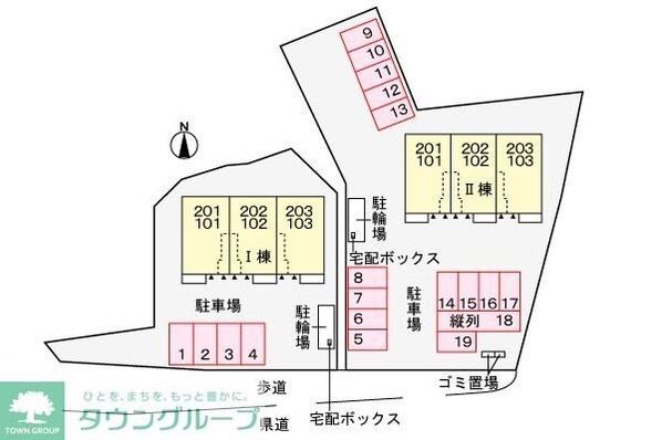 ケイズ コージーIIの物件内観写真